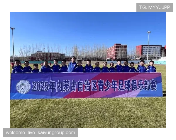 俱乐部青训中心扩建计划获批,培养体系升级,俱乐部青训排名